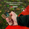 Заправочный газ Zippo для зажигалок, 250 мл