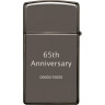 Зажигалка ZIPPO 65TH ANNIVERSARY ZIPPO SLIM®