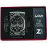 Zippo Armor 29670 — Antique Silver, гравировка «Древо жизни»