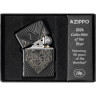 Зажигалка ZIPPO ARMOR® 46025