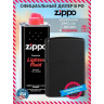 Zippo Classic 218, матовая чёрная + бензин