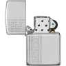 Зажигалка ZIPPO CLASSIC 49170