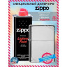 Зажигалка Zippo Replica 267 с бензином